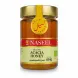 Jar of Naseel Organic Acacia Honey with golden lid and label