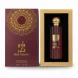 Wadi Al Qamar 90ml eau de parfum bottle in a red fluted glass with golden ornate cap inside the box