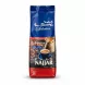Najjar Selection 100% Arabica Coffee 450g front packaging