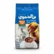Hamwi Café Extra Cardamom Coffee 200g blue packaging with coffee cup image