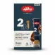 Alameed 2 in 1 Instant Coffee Classic pack front