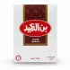 Alameed Coffee Medium with Cardamom front packaging