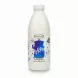 Bottle of Pakeeza Ayran Lassi natural low-fat yogurt drink