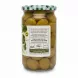 Back label of Greenfields jar describing product