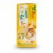 back of belVita Breakfast box showing nutrition and serving suggestion