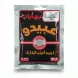 Front view of Abido Shawarma Spices 50g packet with Lebanese branding and price tag