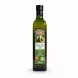 Garusana refined avocado oil 500ml bottle front label