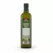 Sofra Tunisian Extra Virgin Olive Oil 750ml bottle back with nutrition info