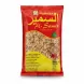 Pack of Al-Samir roasted and salted melon seeds in red and yellow packaging