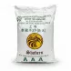 Bag of Shaheen Broken Thai Jasmine Rice with gold eagle logo