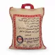 Jute sack of Al Shalan Sella Basmati Rice with red border and Arabic text