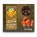 Afak Al-Madina Sukkari Dates packaging with dates visible through window
