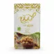 Leen Premium Sukkari Dates sealed pouch front