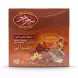 Box of Sahar Khiz Herbal Infusion Saffron + Jujube with 12 pyramid tea bags