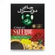Do Ghazal Saffron & Cardamom Black Tea box held showing front with price tag