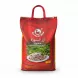Alwazah Swan Premium Basmati Rice 10kg bag front