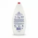 Dove Velvet Glow Body Wash 450ml back view showing ingredients and details