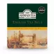 Box of Ahmad Tea English Tea No.1 with London Tower Bridge illustration
