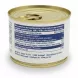 Gazi Kaymak canned Turkish cream nutritional facts label
