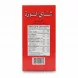 Nutrition facts and barcode of Alwazah Tea in red packaging