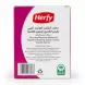 Back of Herfy Maamoul box with product description and barcode