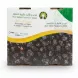 Aliat Taibah Factory branded box of Ajwa dates with certification logos