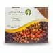 Packaging box of Aliat Taibah Factory for Dates with yellow and white design