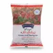 Pack of frozen fresh barberries with red and green packaging
