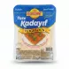 Packaged Suntat brand fresh Kadayif angel hair pastry in blue wrapping