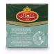 Back packaging with intensity system details and brand logo