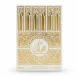 Musk Al Emarat Eau de Parfum box front with ornate gold design