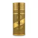 Golden cylindrical box of Lattafa Oud Mood Eau de Parfum