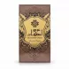 Front of Oud Isphahan Eau de Parfum box with elegant gold and brown design