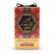 Shams Al Emarat Khususi Red Oud perfume packaging side view
