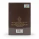 Back of Brown Orchid Oud Edition perfume box showing ingredients and barcode