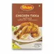 Box of Shan Chicken Tikka Super BBQ Spice Blend