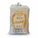 5kg white fabric sack of Donya Kamferooz Iranian rice with orange lettering