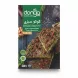 Box of Donya Foods Persian Herb Patty featuring triangular herb patties with red garnish