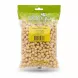 Pack of Donya double roasted chickpeas front view showing product and label
