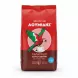Loumidis Papagalos decaffeinated Greek coffee pack with red and green parrot logo