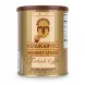 Kurukahveci Mehmet Efendi Turkish Coffee 250g tin front label