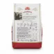 Back side of Di Leo Caserecci Chitarre pasta packaging with nutritional info