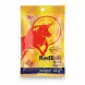 Pack of JinTian RedBull vitamin C hard candy with red bull logo