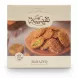 Box of Nafeeseh Barazeq oriental sweets with sesame coating