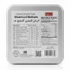 Back of Nafeeseh Maamoul walnuts tin with ingredient and nutrition facts