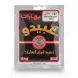 Front view Abido Mandi Spices 50g packet