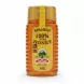 Garusana Spanish 100% pure honey in a golden squeeze bottle