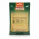 Abido Mansaf Spices packet back with ingredients and nutrition info