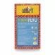 Back of the box showing preparation instructions for Plantain Fufu