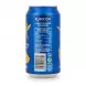 Back of Rubicon mango can showing ingredients and nutritional info